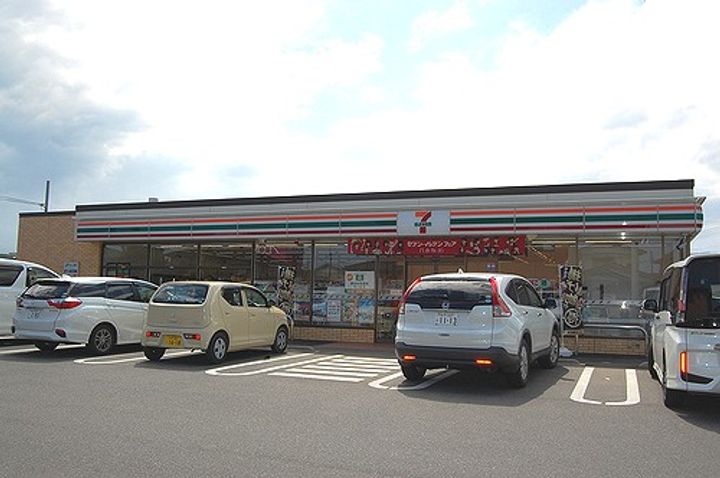 スターマンションの周辺