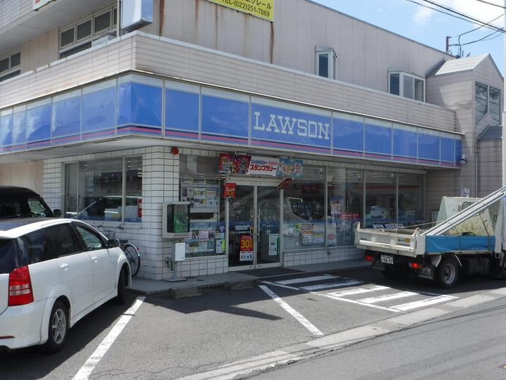 Jアドレス南光台の周辺