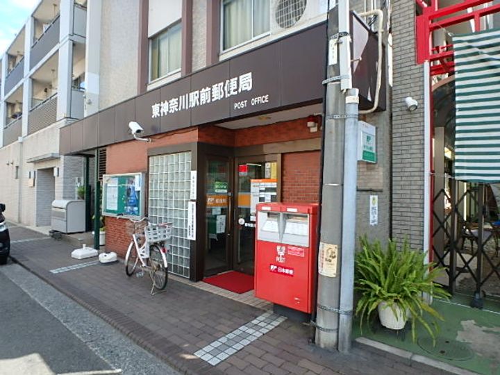 横乾ビルの周辺