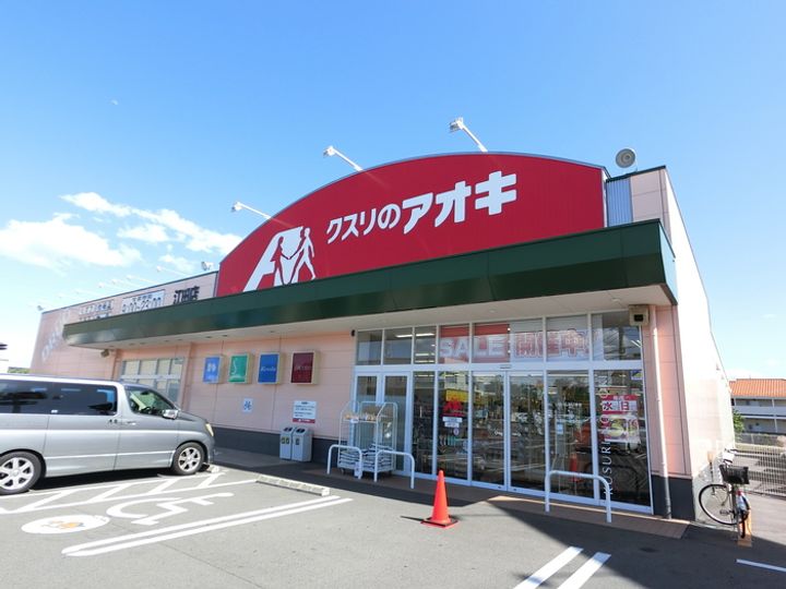 シャテロの周辺