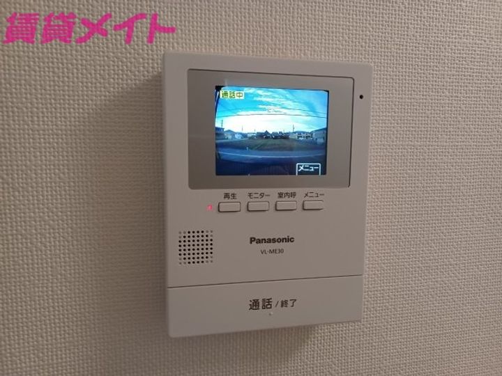 セジュールひろの内装