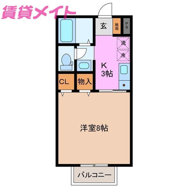 セジュールひろの間取り
