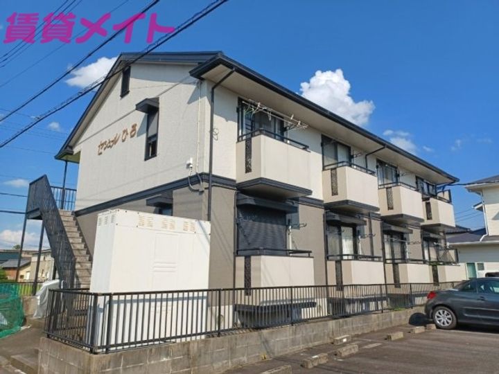 セジュールひろの外観