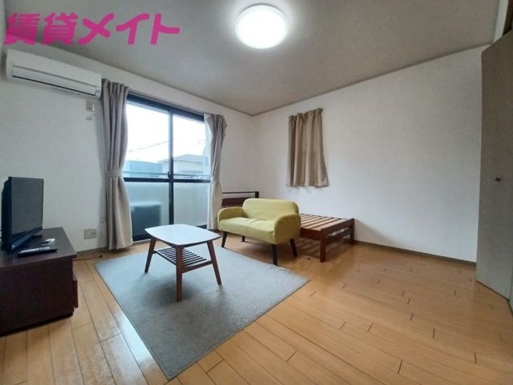 セジュールひろの居間