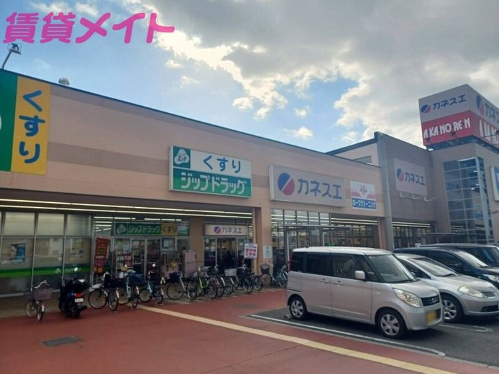セジュールひろの周辺