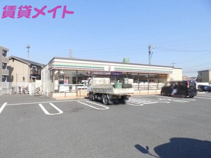 セジュールひろの周辺