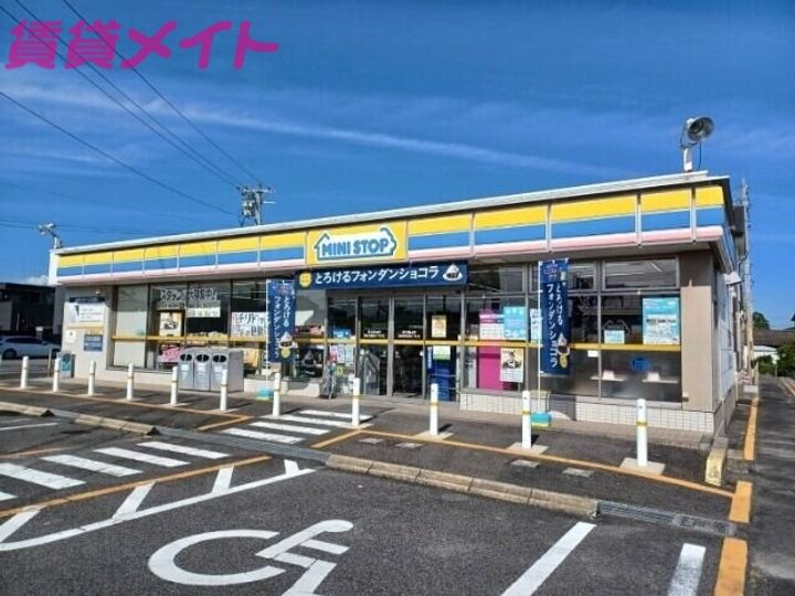 セジュールひろの周辺