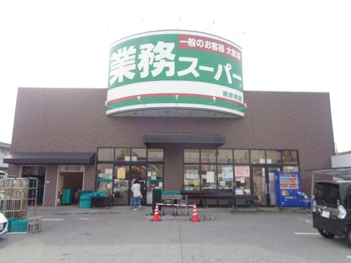 滋賀県彦根市宇尾町(アパート)の賃貸物件の周辺
