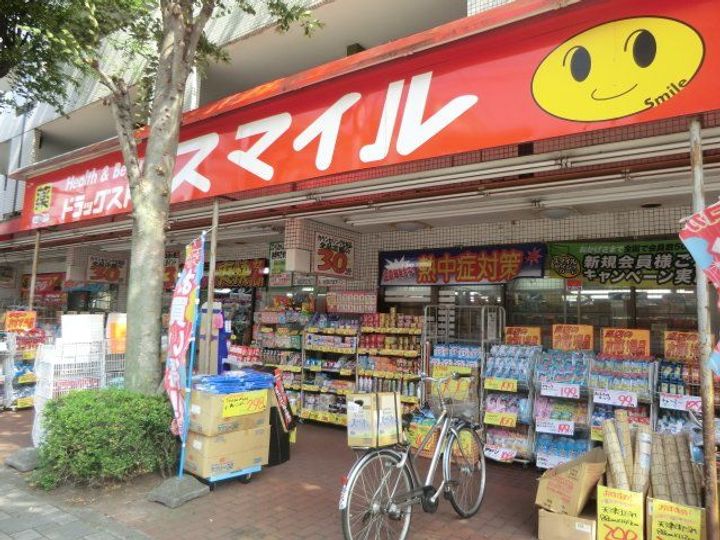 ハウス白ユリの周辺