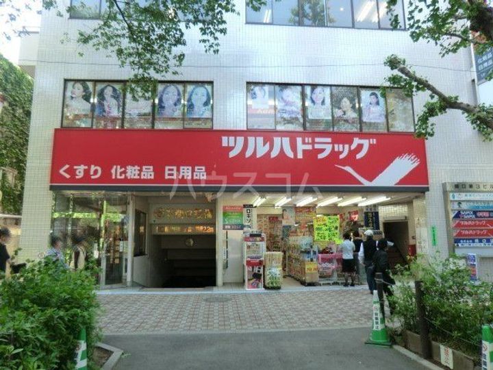 ハウス白ユリの周辺
