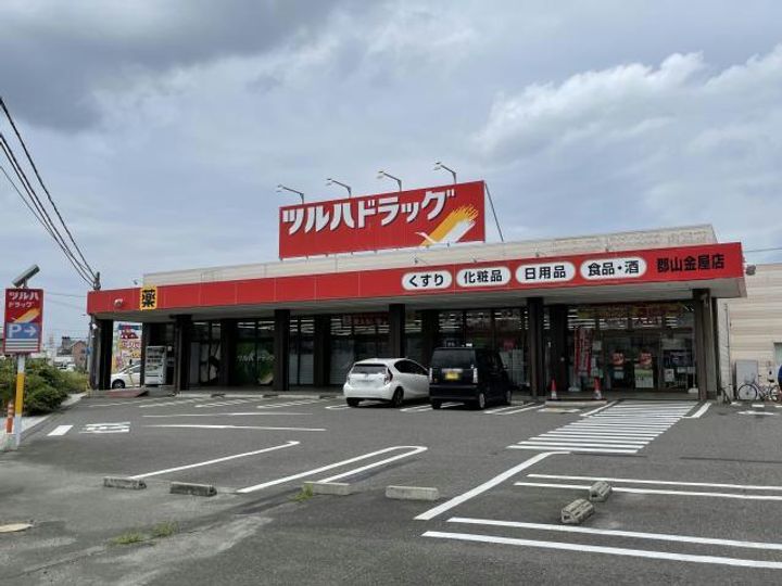 福島県郡山市田村町徳定字塚ノ越(アパート)の賃貸物件の周辺