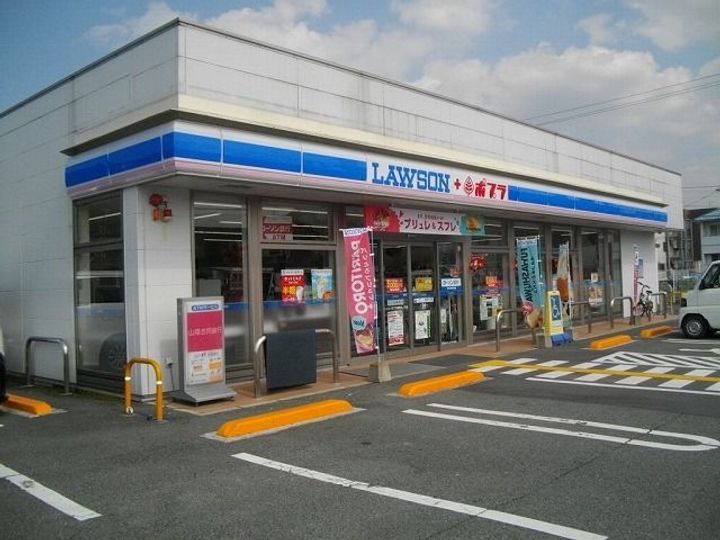 ヒデミリアIIの周辺