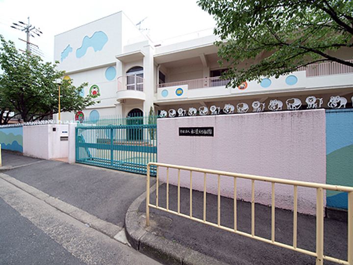 ジュネス花園の周辺