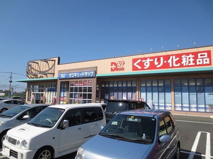 福岡県北九州市小倉北区片野新町2(アパート)の賃貸物件の周辺