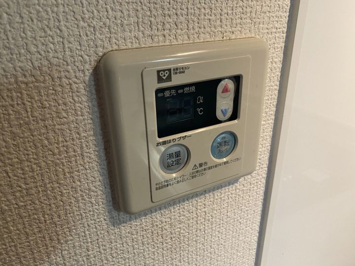 兵庫県姫路市増位新町1(マンション)の賃貸物件のその他画像