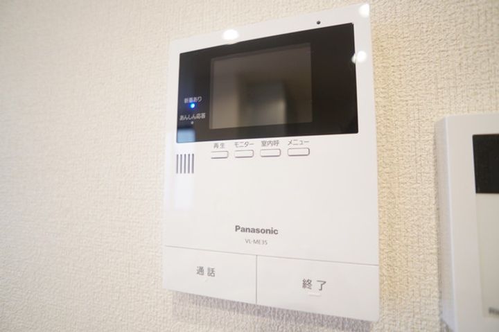 ウェールス宝の内装