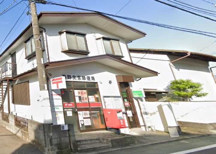 カサブランカ秦野の周辺