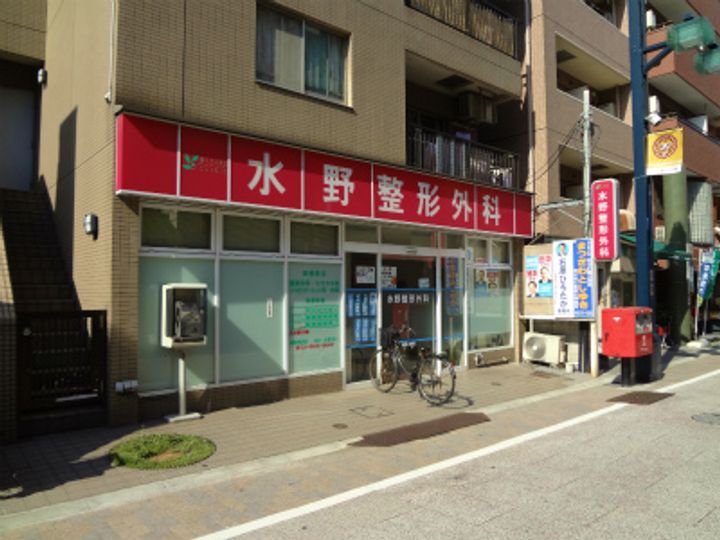 コーポ山崎の周辺
