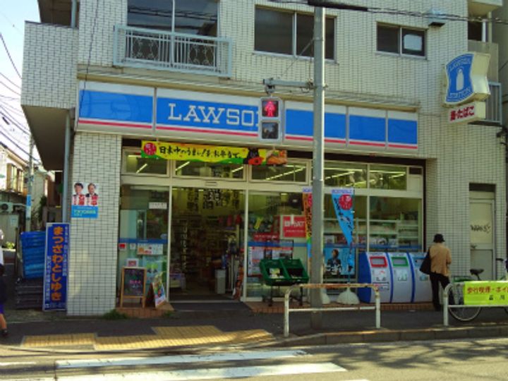 コーポ山崎の周辺