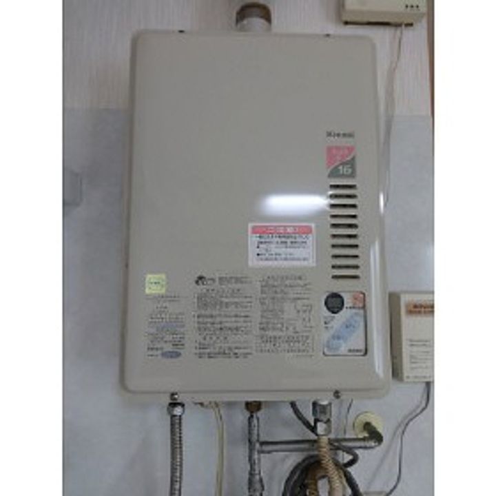 グランドール水元IIのその他画像