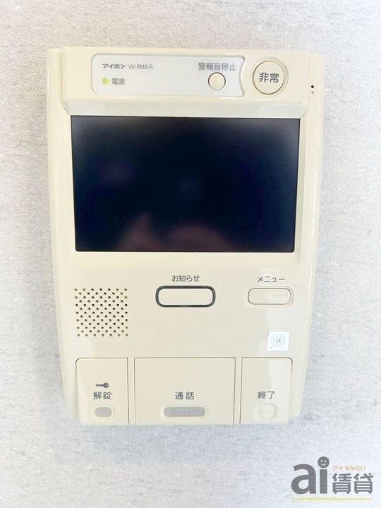 Aifort.府中の内装