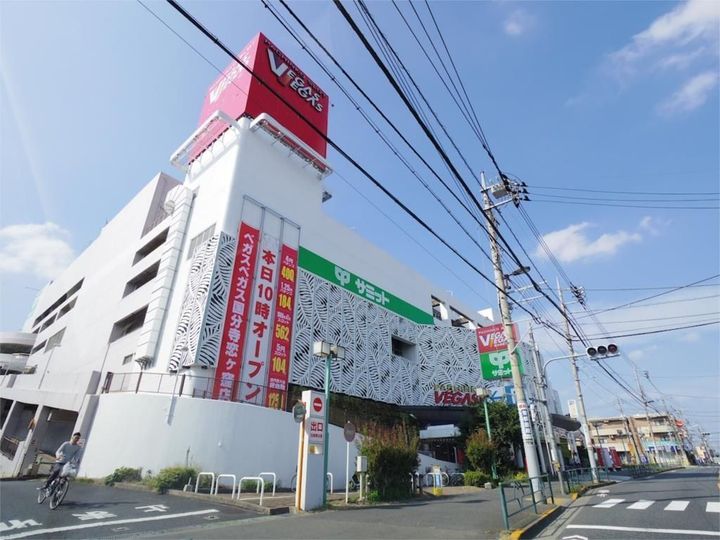Aifort.府中の周辺