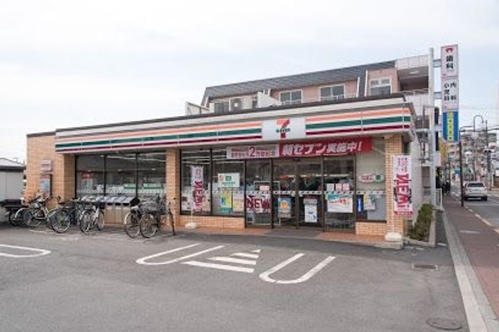 Aifort.府中の周辺