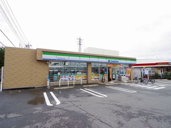 Aifort.府中の周辺