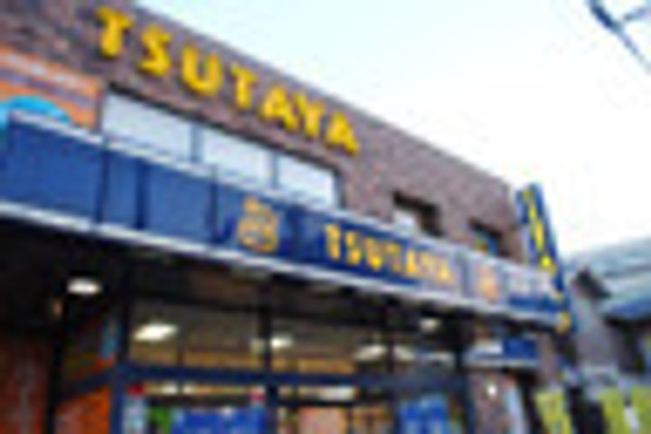 RELUXIA横濱反町の周辺