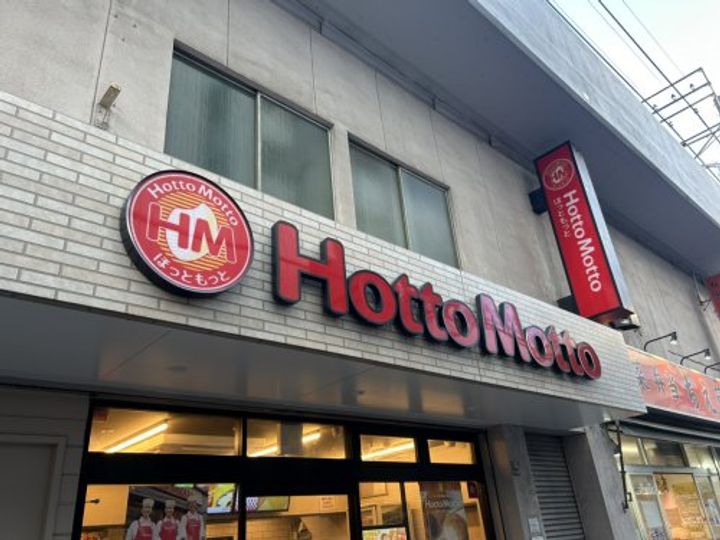 Casa F 西亀有の周辺