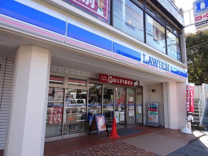 パークサイドハイツの周辺