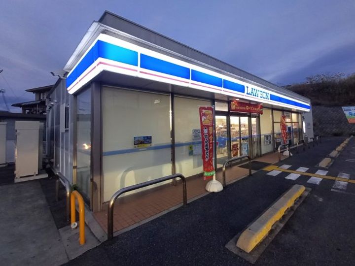 枚方ハイツ3号館の周辺