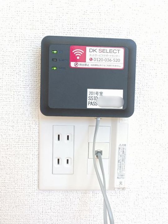 ソレイュ・メゾンIの内装