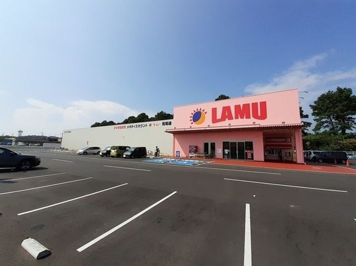 ソレイュ・メゾンIの周辺