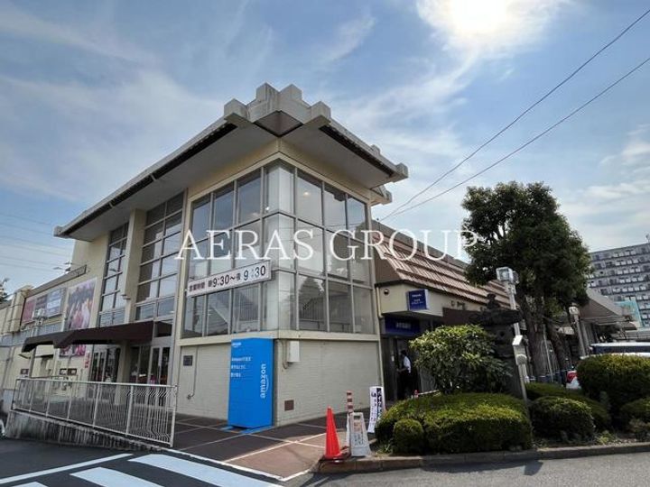 パレスワンの周辺