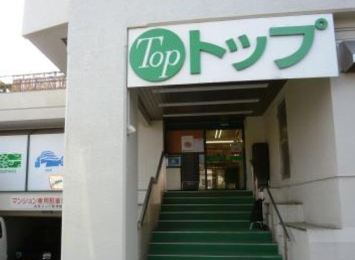 ブライズ三軒茶屋の周辺