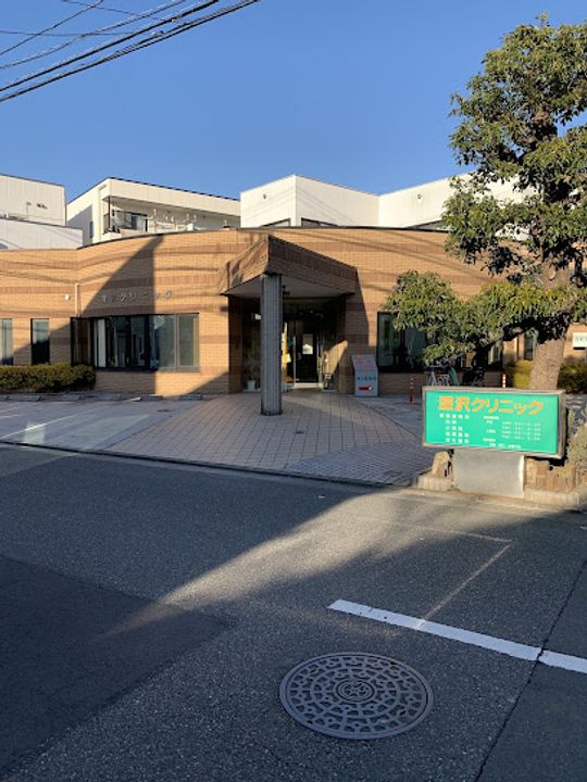 ブライズ三軒茶屋の周辺