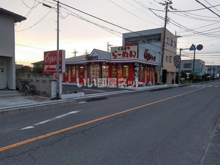埼玉県さいたま市北区日進町3(アパート)の賃貸物件の周辺