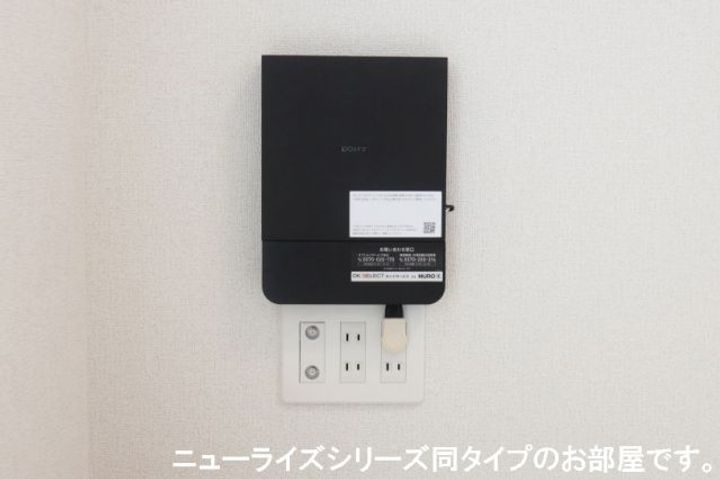 フルール レジデンス IIの内装