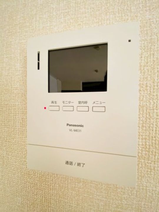 千葉県千葉市若葉区みつわ台1(アパート)の賃貸物件の内装