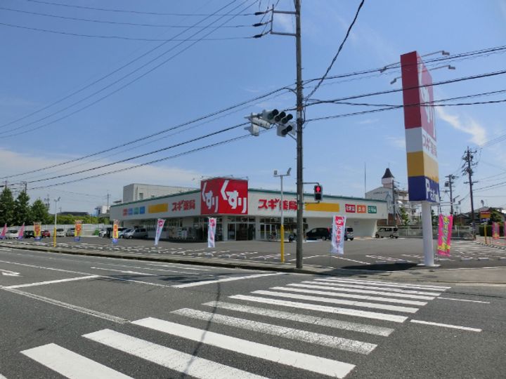 Liberty穂積の周辺