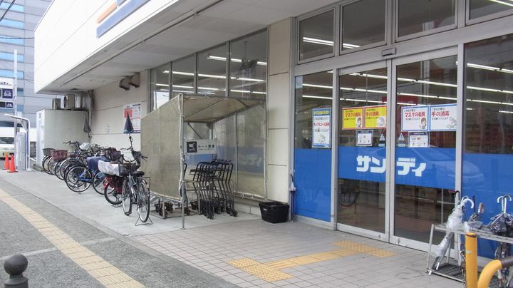 アスカハイツの周辺