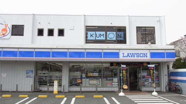 アスカハイツの周辺