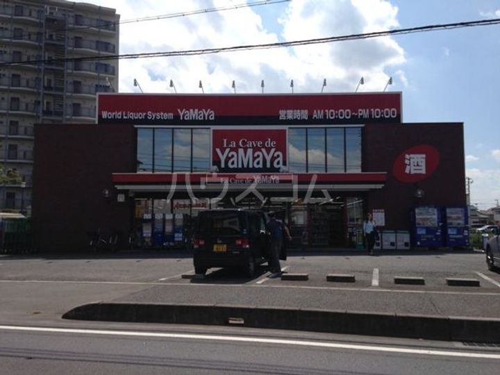 メルベイユ・フジの周辺