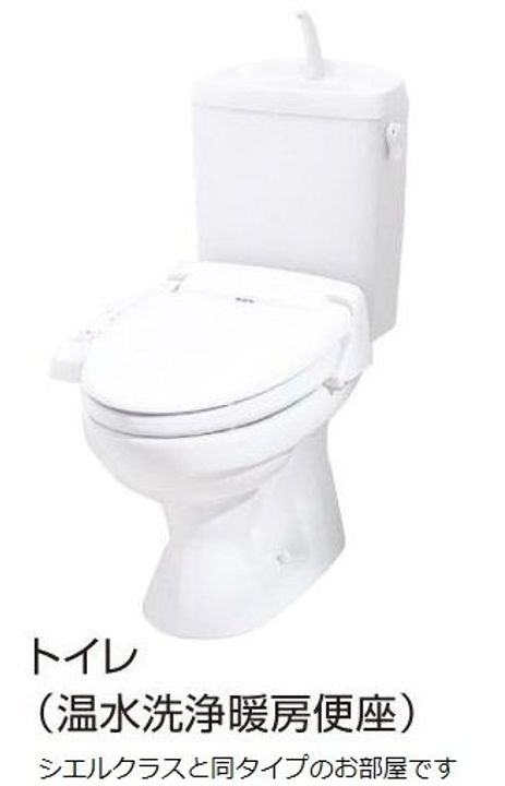 群馬県伊勢崎市東本町(アパート)の賃貸物件の内装