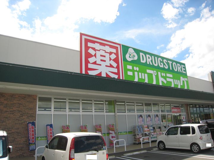 S・K松阪の周辺