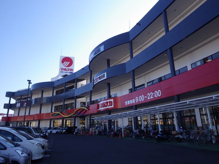 kaoku屋島アパートの周辺