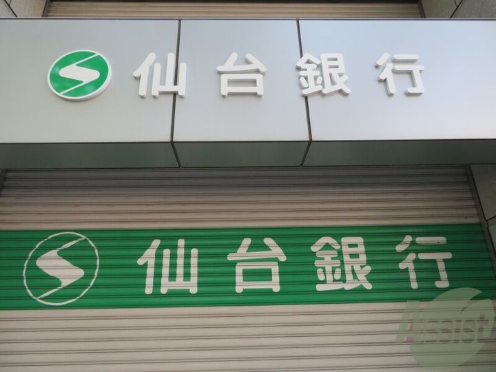 サンスイート八乙女の周辺