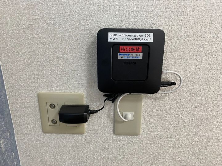 オフィスステーションの内装