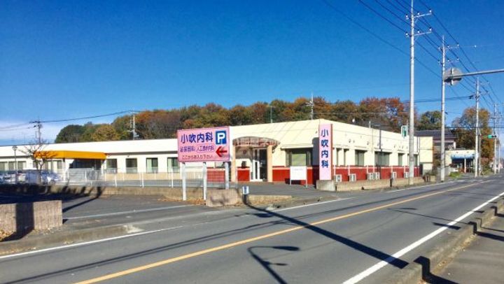 メゾンリバティの周辺